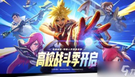 HLE Zeus塞恩上单压制完美团战配合，轻松战胜100T