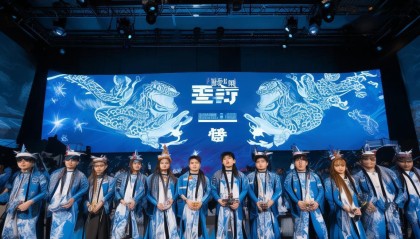 英雄联盟全球总决赛LPL赛区非遗主题出征仪式：电竞精神与传统文化的融合及入围赛赛程解析